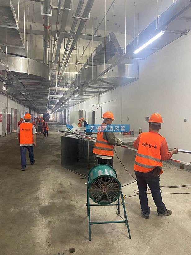 廣州中鐵一局集團(tuán)市政環(huán)保工程有限公司西朗污水廠施工項目